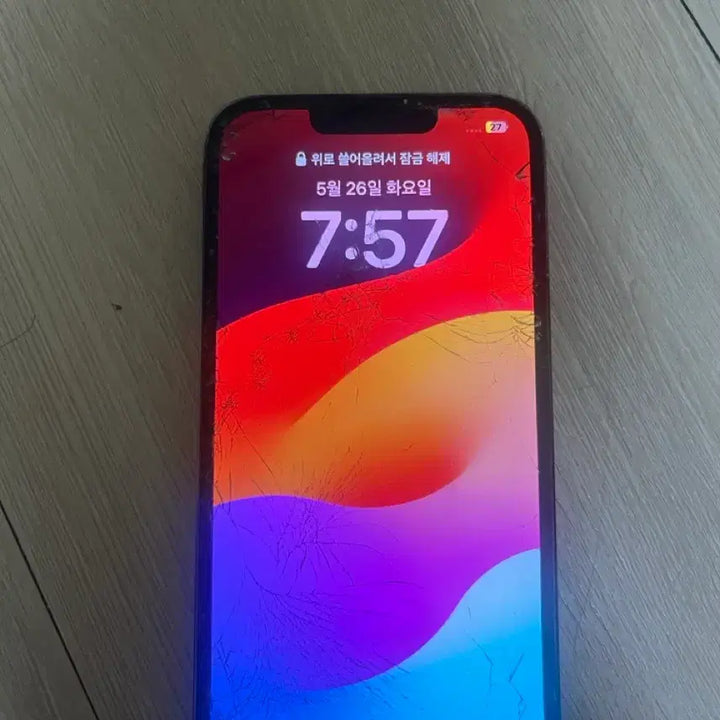 [BUNJANG] Apple iPhone 13 Pro / 아이폰 13 PRO
