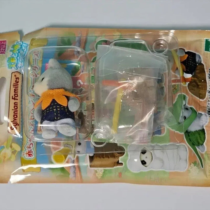 [BUNJANG] Sylvanian Families Adventure Blind Bag Husky Baby Pickaxe / 실바니안 어드벤처 블라인드백 허스키 아기 직립 곡괭이