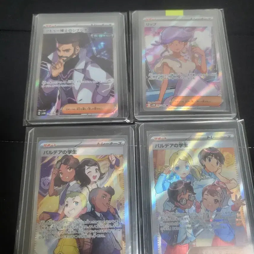 [BUNJANG] Pokemon Card Japanese Pikachu 151 Promo Bundle / 포켓몬카드 일판  피카츄 151프로모 및여러가지 사진일괄판매합니다
