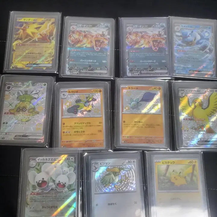 [BUNJANG] Pokemon Card Japanese Pikachu 151 Promo Bundle / 포켓몬카드 일판  피카츄 151프로모 및여러가지 사진일괄판매합니다
