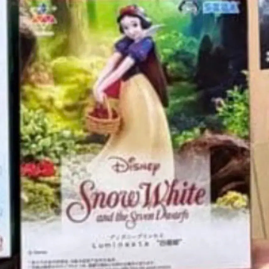 [BUNJANG] Sega Disney Snow White Luminaesta Figure (Sealed) / 세가 디즈니 루미나스타 백설공주 미개봉 피규어