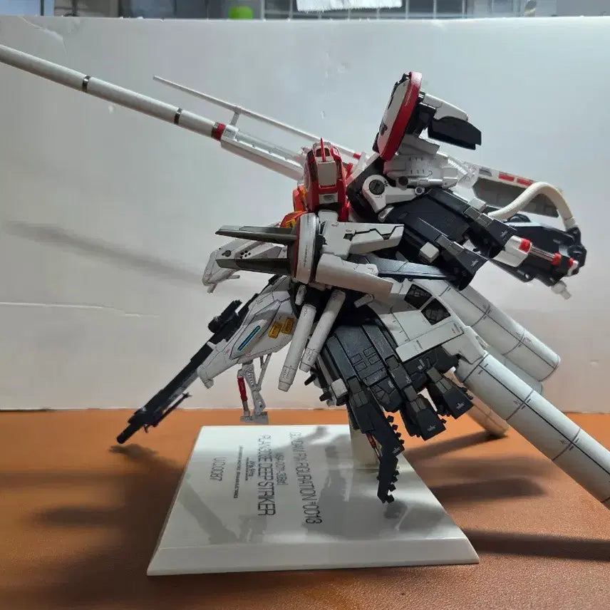 [BUNJANG] Bandai GFF 