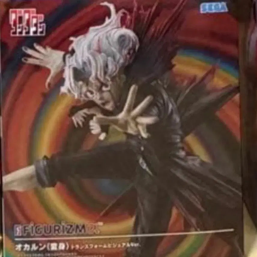 [BUNJANG] Sega Dandadan Okkaron Sealed Figure / 세가 단다단 오카룽 미개봉 피규어