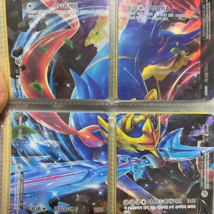[BUNJANG] Zacian &amp; Greninja V-UNION Bundle Set / 자시안 개굴닌자 v-union