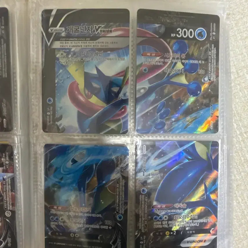 [BUNJANG] Zacian &amp; Greninja V-UNION Bundle Set / 자시안 개굴닌자 v-union
