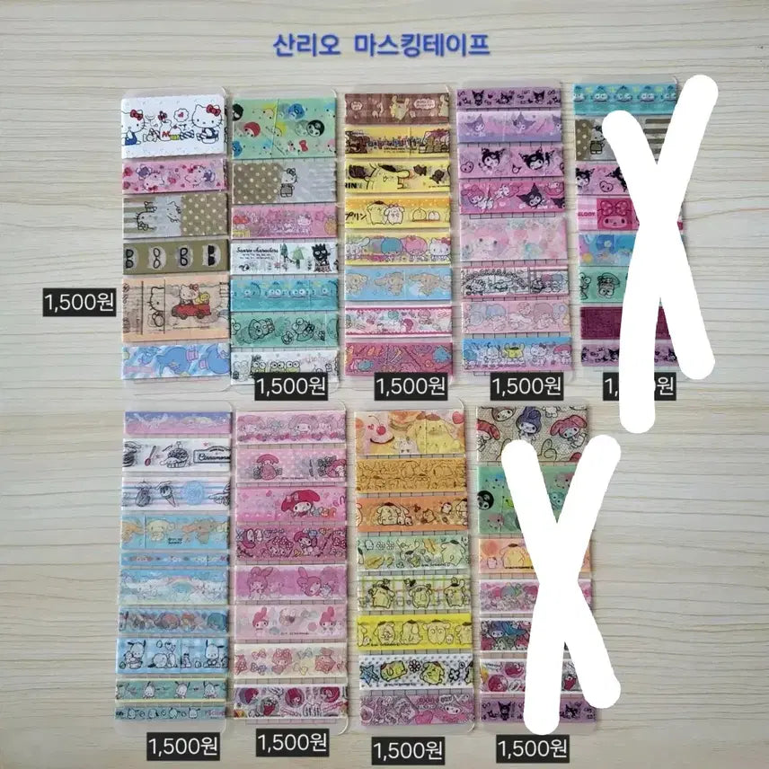 [BUNJANG] Sanrio Masking Tape Cutouts / 산리오 마스킹테이프 소분컷