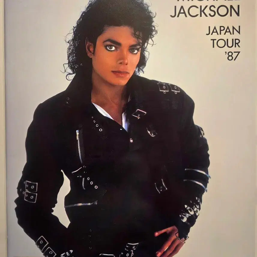 [BUNJANG] Michael Jackson 1987 Japan Tour Program Book / 마이클 잭슨 1987 재팬 투어 Michael Jackson 마이클잭슨