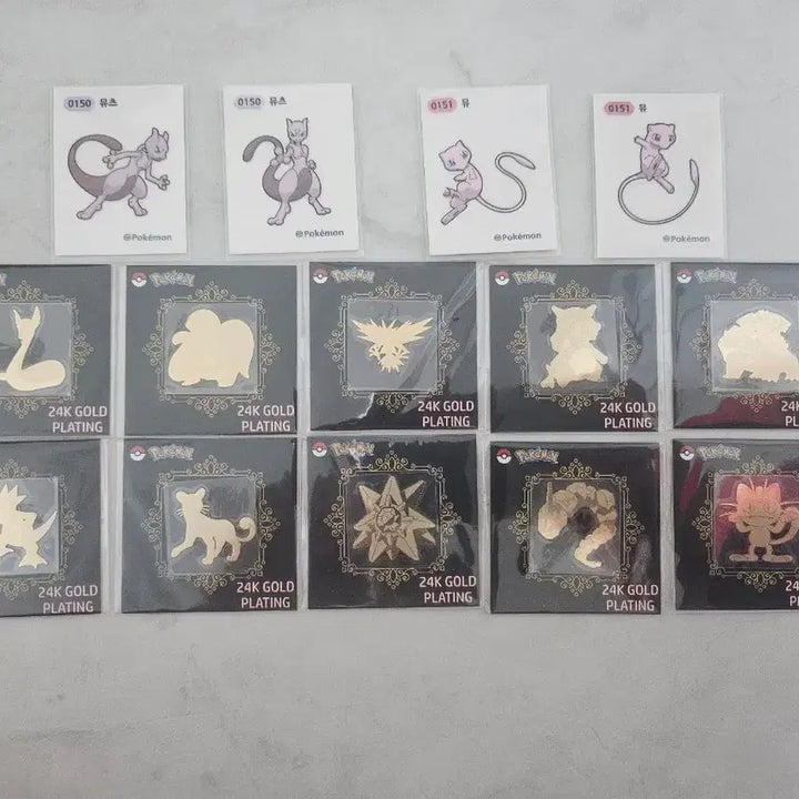 [BUNJANG] Pokemon 24K Sticker Set (Mew + Mewtwo) / 포켓몬 24k 띠부씰 2장, 뮤 + 뮤츠 등등 묶어서 판매 합니다