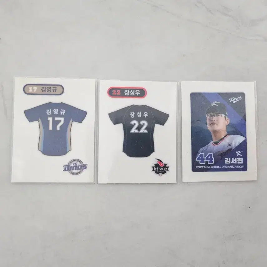 [BUNJANG] Pokemon 24K Sticker Set (Mew + Mewtwo) / 포켓몬 24k 띠부씰 2장, 뮤 + 뮤츠 등등 묶어서 판매 합니다