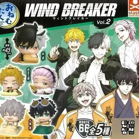 [BUNJANG] Wind Breaker Onemutan Series 2 Set: Sakura Kiryu / Choji Togame / 윈브레 사쿠라 키류 / 쵸지 토가메 오네무탄 2탄 일괄 판매