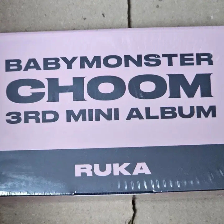 [BUNJANG] BABYMONSTER Luca Ver. Plush Keyring (Sealed) / (미개봉) 베이비몬스터 춤 Plush Keyring 루카 Ver 판매