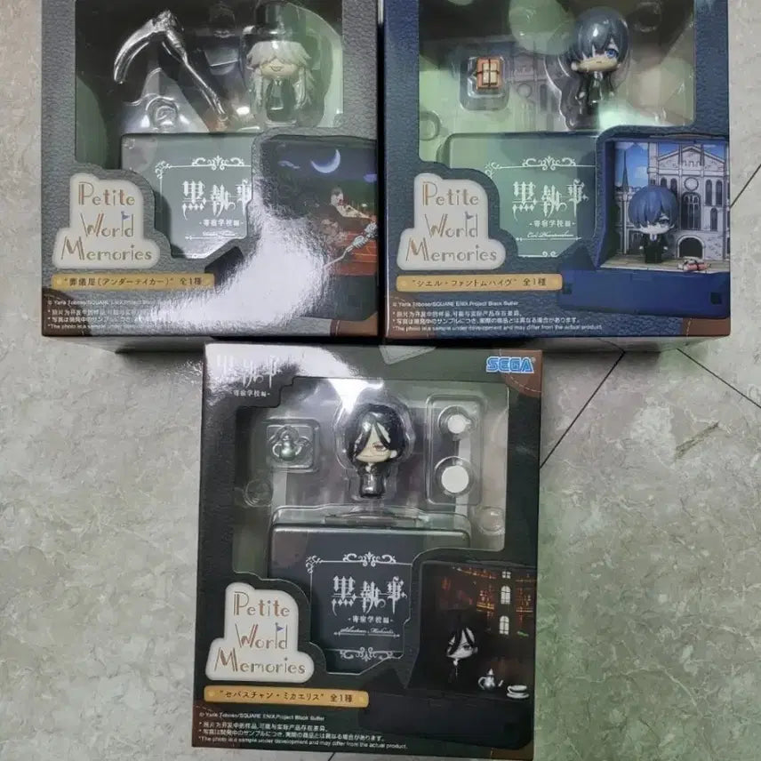 [BUNJANG] Black Butler Petit World Memories Ciel, Sebastian, Undertaker Bundle Set Figures / 흑집사 쁘띠 월드 메모리즈 시엘,세바스찬,언더테이커 피규어 일괄