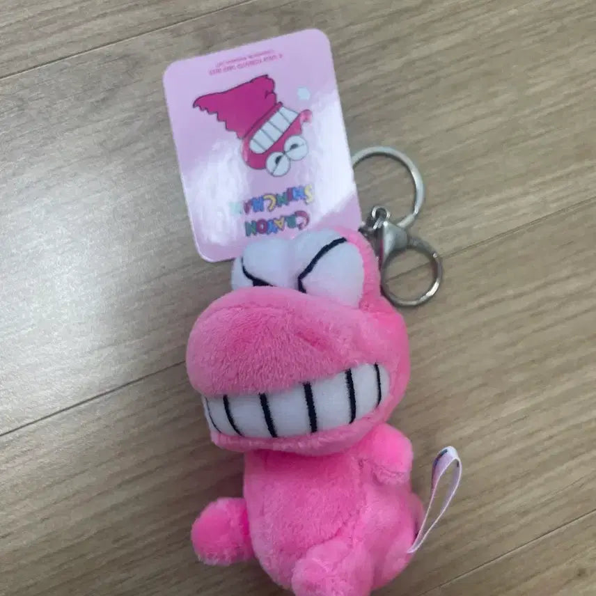 [BUNJANG] Crayon Shin-chan Waniyama Keychain / 크레용신짱 짱구 와니야마 키링
