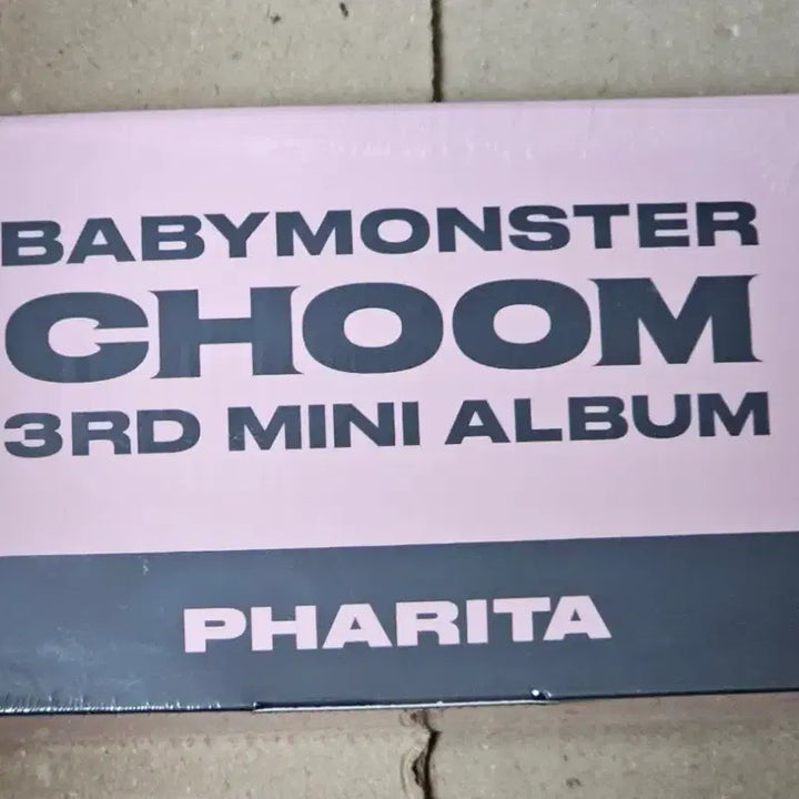 [BUNJANG] BABYMONSTER Choo Plush Keyring Paruita Ver. (Sealed) / (미개봉) 베이비몬스터 춤 Plush Keyring 파리타 Ver 판매
