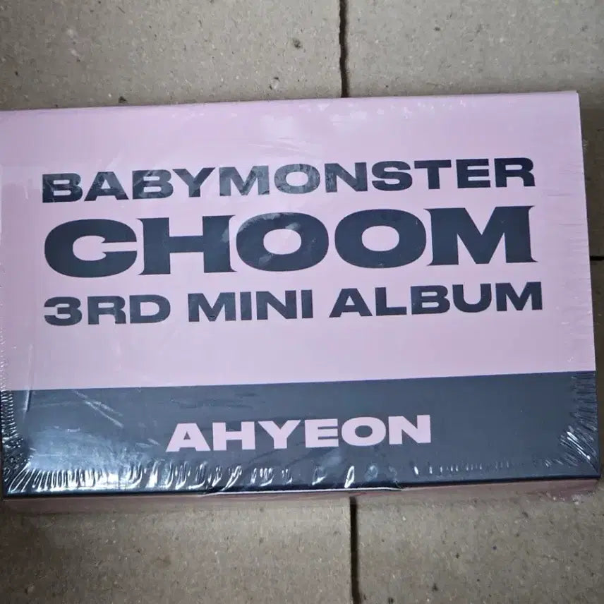 [BUNJANG] BABYMONSTER Ahyeon Plush Keyring (Sealed) / (미개봉) 베이비몬스터 춤 Plush Keyring 아현 Ver 판매