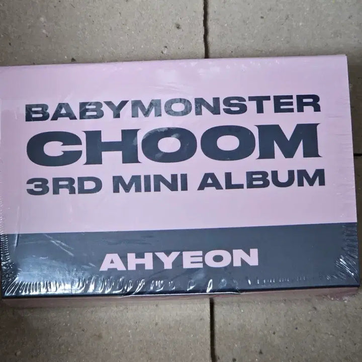 [BUNJANG] BABYMONSTER Ahyeon Plush Keyring (Sealed) / (미개봉) 베이비몬스터 춤 Plush Keyring 아현 Ver 판매