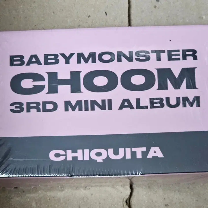 [BUNJANG] BabyMonster Chiquita Plush Keyring (Sealed) / (미개봉) 베이비몬스터 춤 Plush Keyring 치키타 Ver 판매
