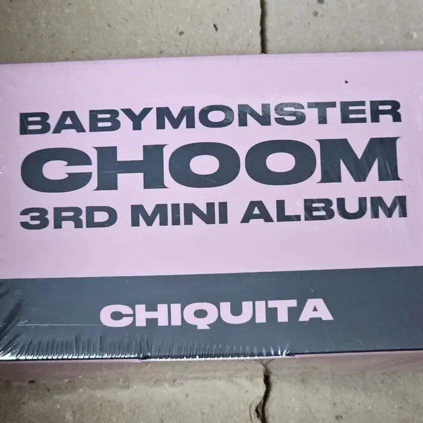 [BUNJANG] BabyMonster Chiquita Plush Keyring (Sealed) / (미개봉) 베이비몬스터 춤 Plush Keyring 치키타 Ver 판매