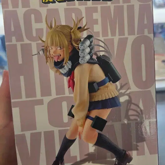 [BUNJANG] Toga Himiko H Prize Figure (Sealed) / 미개봉 토가 히미코 H상