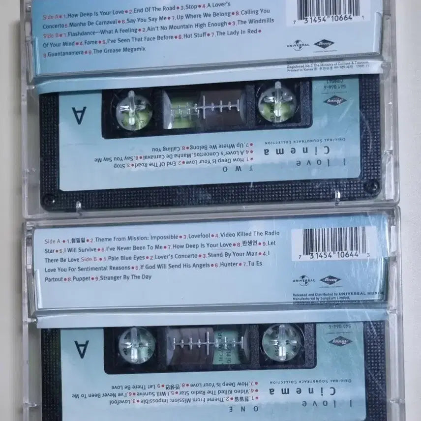 [BUNJANG] I Love Cinema 1, 2 Cassette Tape / 아이 러브 시네마 1,2 (카세트테이프)