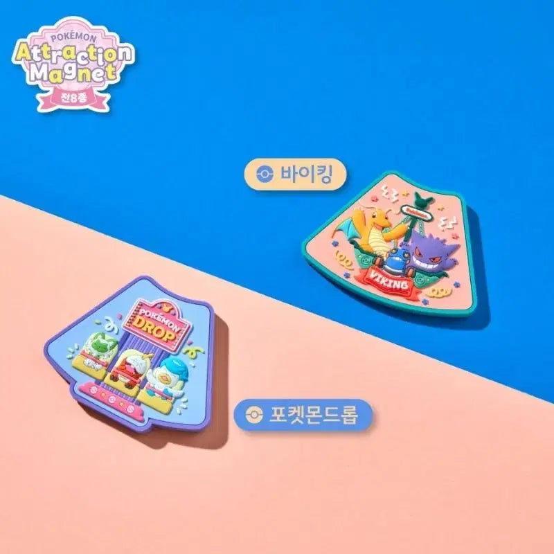[BUNJANG] Lotte World Seongsu Pokémon Attraction Magnets (Set of 7) / 롯데월드 성수 포켓몬 어트랙션 마그넷 7종