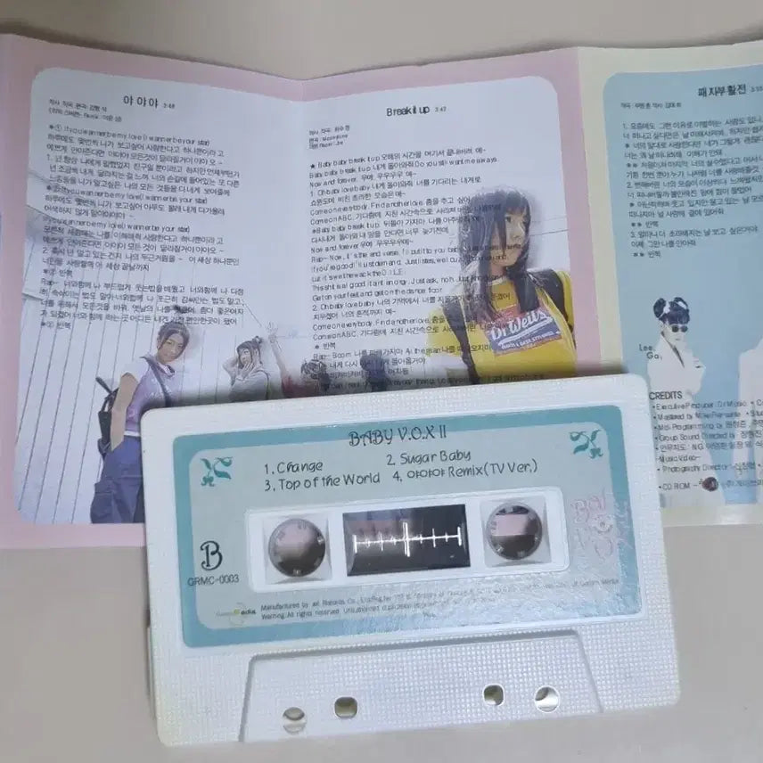 [BUNJANG] Baby V.O.X 2nd Album "Ya Ya Ya" Cassette Tape / 베이비복스 2집 (카세트테이프) 야야야