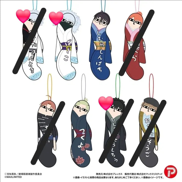 [BUNJANG] Gintama Yoshidara Twisted Guys Plush Dolls Gintoki, Hijikata, Sougo, Kamui / [공구]은혼 요시와라 뒤틀린녀석들 누이 인형 긴토키 히지카타 소고 카무이