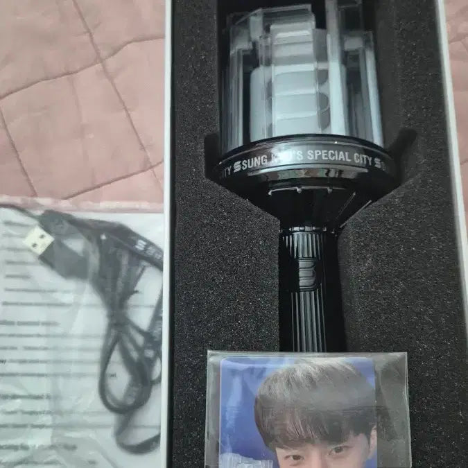 [BUNJANG] INFINITE Sungkyu Lightstick &