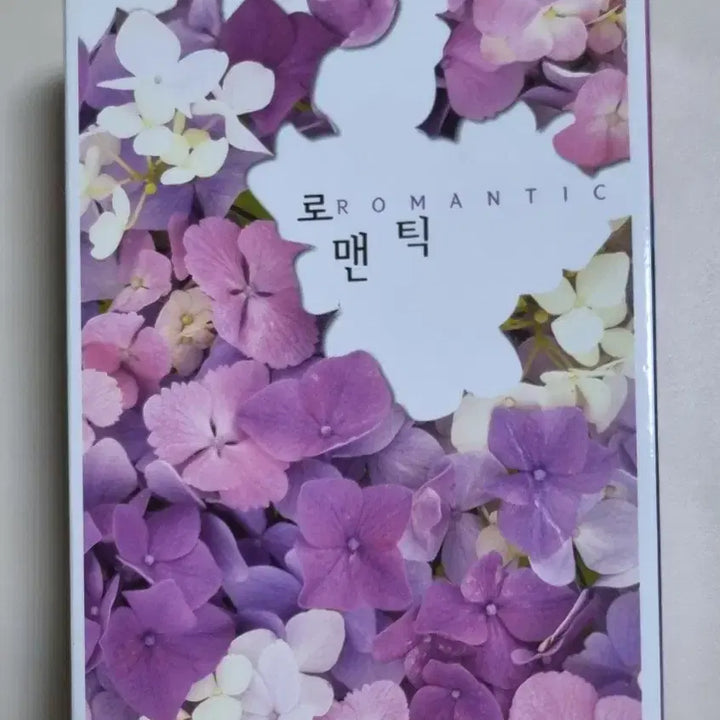 [BUNJANG] Various Artists Compilation: Oriental Romantic (Cassette Tape) / 컴필레이션 - 오리엔탈 로맨틱 (카세트테이프)