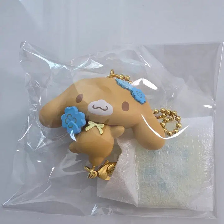 [BUNJANG] Sanrio Cinnamoroll Clover Secret Charm Cappuccino Keyring (Sealed) / 산리오 시나모롤 클로버 시크릿참 카푸치노 키링(미개봉)