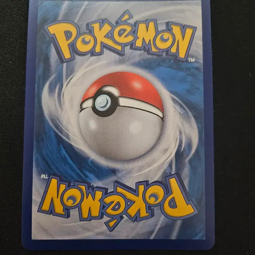 [BUNJANG] Pokemon Card Denkong S Card / 포켓몬 카드 드니꽁 S 카드 판매합니다.