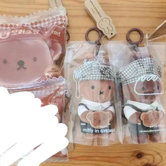 [BUNJANG] Miffy Cheolbori Edition Boris Pouch and Melanie Plush / 경주 미피 찰보리 에디션 멜라니 보리스