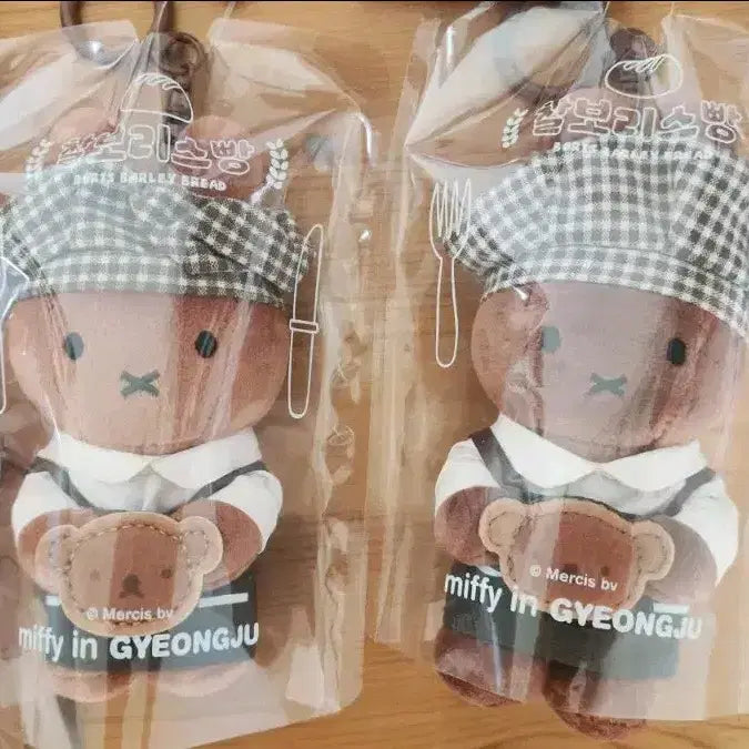 [BUNJANG] Miffy Cheolbori Edition Boris Pouch and Melanie Plush / 경주 미피 찰보리 에디션 멜라니 보리스