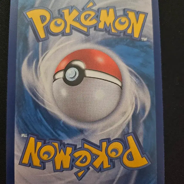 [BUNJANG] Pokemon Card Toxel S Card / 포켓몬 카드 찌리비 S 카드 판매합니다.