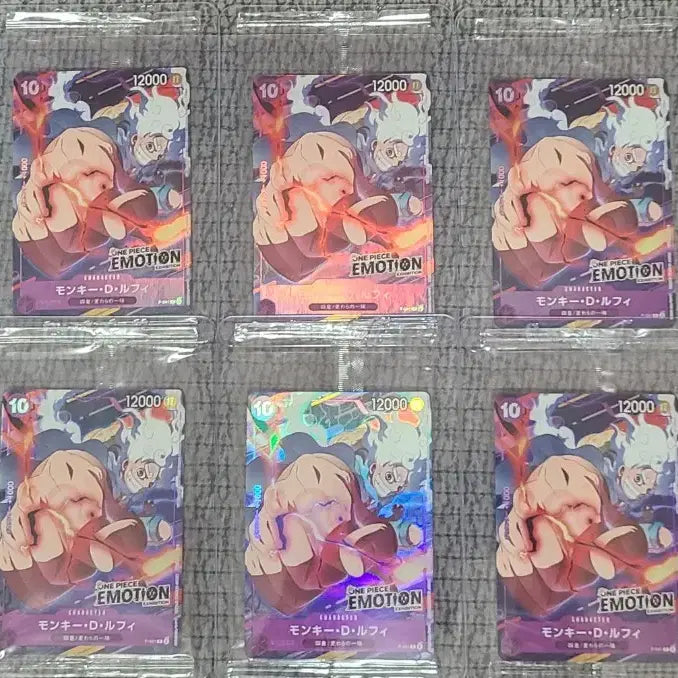 [BUNJANG] One Piece Luffy Emotion Promo Card (Sealed) / 원피스 이모션 카드 미개봉 판매합니다