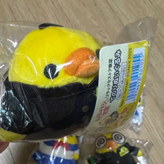 [BUNJANG] Kiiroitori Gakuen Tenori Doll Bundle Set / 키이로이토리 학원 인형 일괄 팝니다