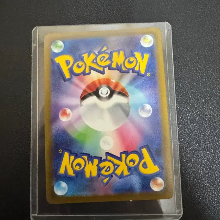 [BUNJANG] Mewtwo V Japanese Edition / 일판 뮤츠 V