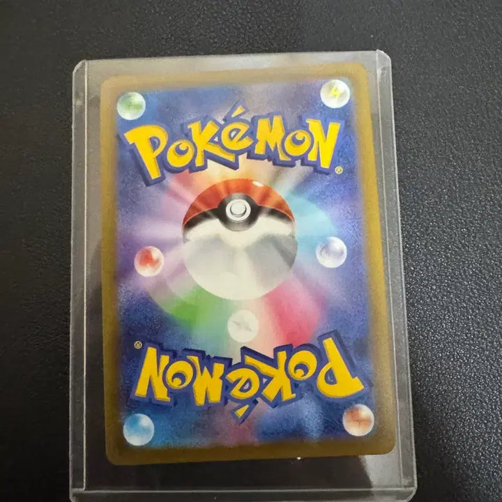 [BUNJANG] Mewtwo V Japanese Edition / 일판 뮤츠 V