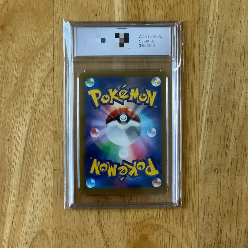[BUNJANG] Pokemon Card Mega Glaceon EX SAR CCG 10 Graded Japanese / 이번주만 8.5! 포켓몬카드 일판 메가플라엣테ex sar CCG10