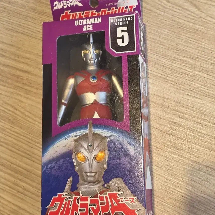 [BUNJANG] Bandai Ultraman Ace Sofubi Figure / 단순개봉 / 반다이 울트라맨 울트라 에이스 소프비