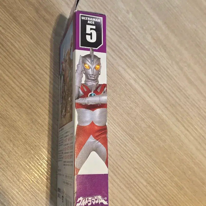 [BUNJANG] Bandai Ultraman Ace Sofubi Figure / 단순개봉 / 반다이 울트라맨 울트라 에이스 소프비