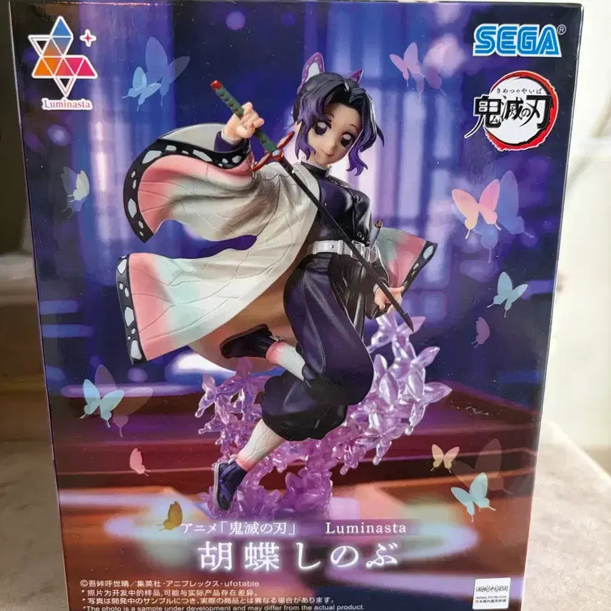 [BUNJANG] Sega Shinobu Luminasta Figure (Sealed) / 세가 시노부 루미나스타 (미개봉)