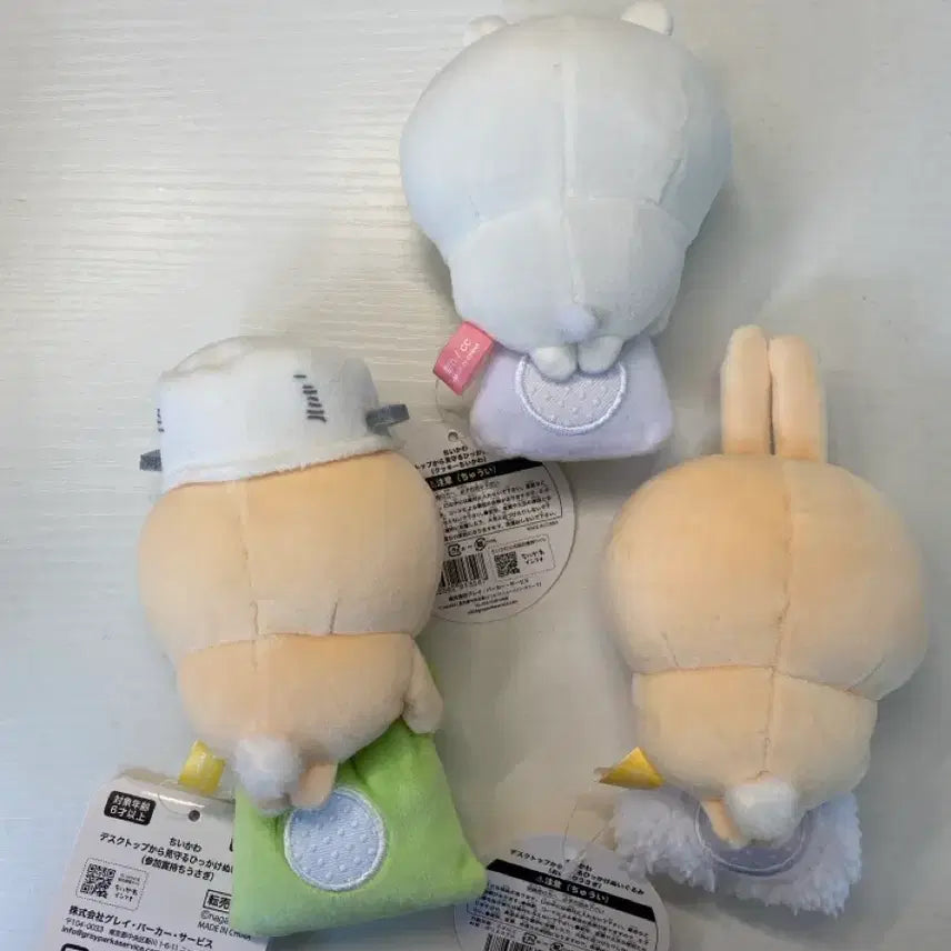 [BUNJANG] Chiikawa Desktop Plush Set / 치이카와 데스크탑 인형