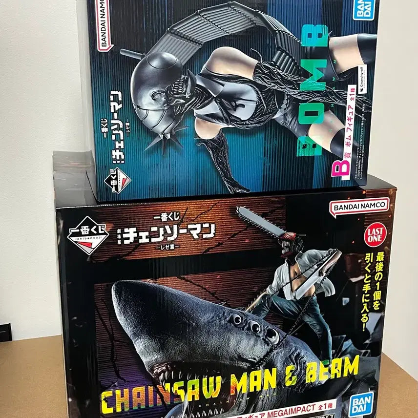 [BUNJANG] Chainsaw Man Ichiban Kuji Last One &amp; B Prize Figures / 체인소맨 제일복권 체인소맨 라스트원, 레제 B상 판매