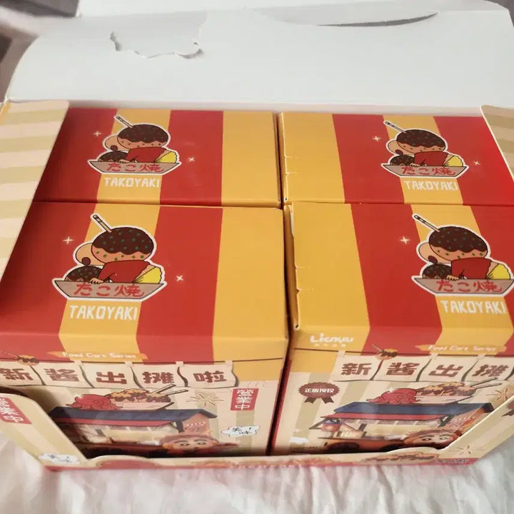 [BUNJANG] Crayon Shin-chan Takoyaki Figure Set (4 Pieces) / 짱구 시리즈 포장미차 타코야끼 4개 풀박스