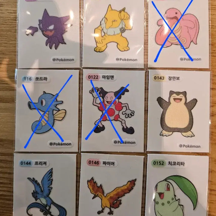[BUNJANG] Pokemon Stickers - Ghost, Sleeper, Snorlax, Articuno, Moltres, Chikorita / 포켓몬 띠부씰 고우스트 슬리퍼 잠만보 치코리타