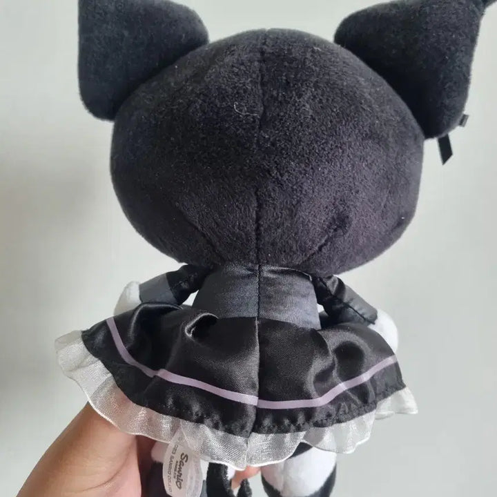 [BUNJANG] Kuromi Ichiban Kuji Atari Kuji Prize 