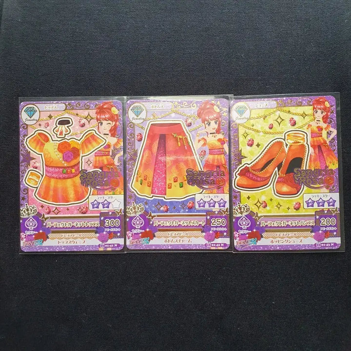 [BUNJANG] Aikatsu! Ai Stars! "Jewelry" Trading Card / 일판)) 아이카츠 아이엠스타 카드 쥬리
