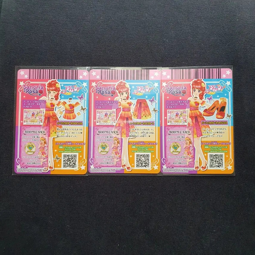 [BUNJANG] Aikatsu! Ai Stars! "Jewelry" Trading Card / 일판)) 아이카츠 아이엠스타 카드 쥬리