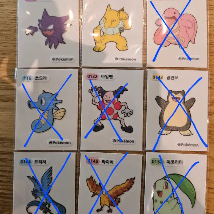 [BUNJANG] Pokemon Stickers - Ghost, Sleeping, Snorlax, Articuno, Moltres, Chikorita / 포켓몬 띠부씰 고우스트 슬리퍼 잠만보